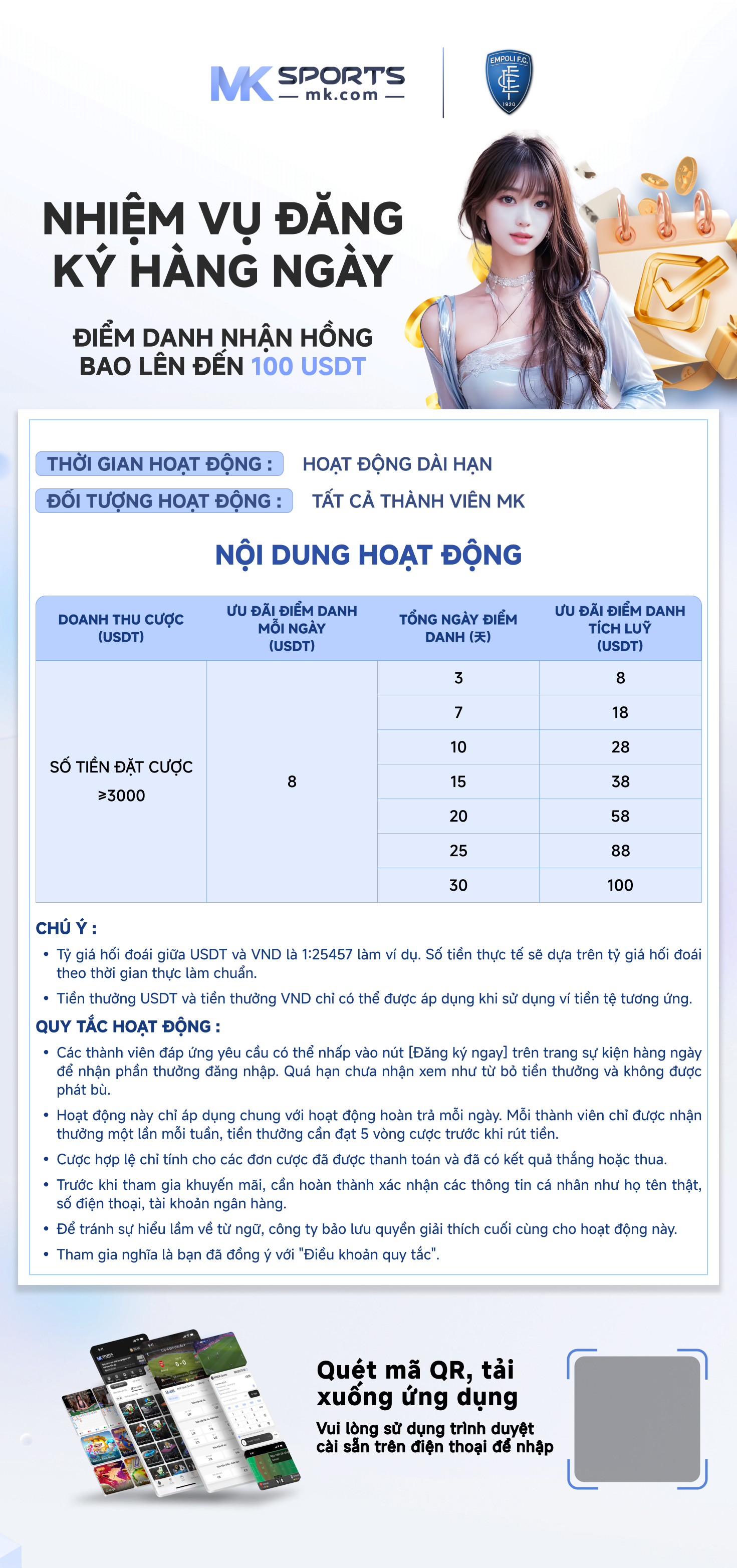 6pm lottery result