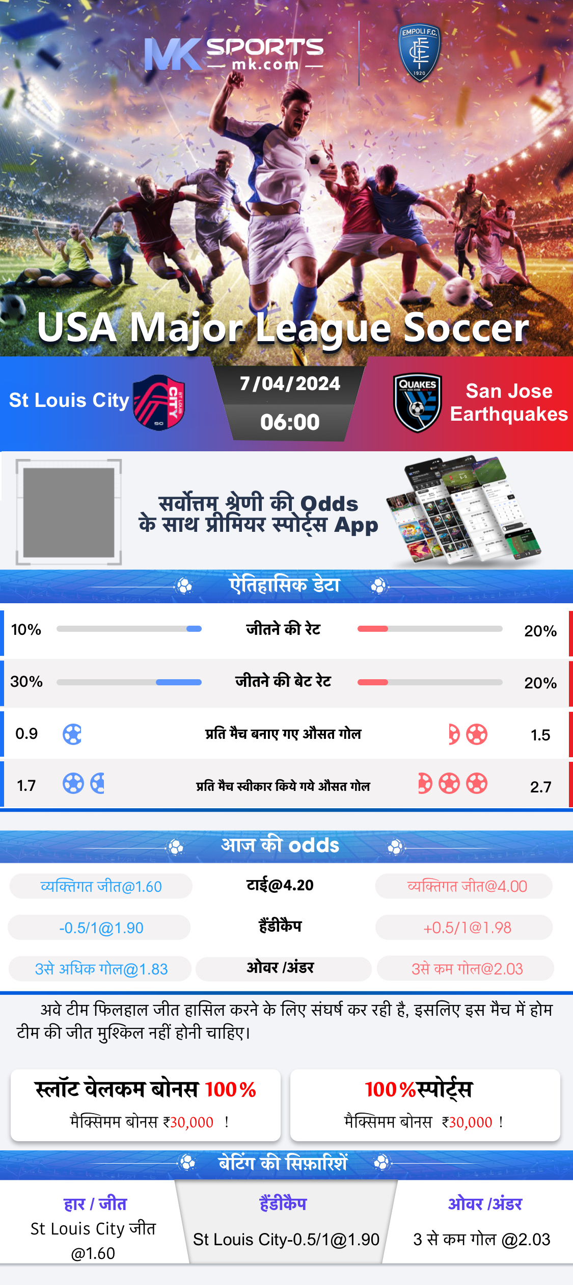 aaj 1_00 ka lottery result