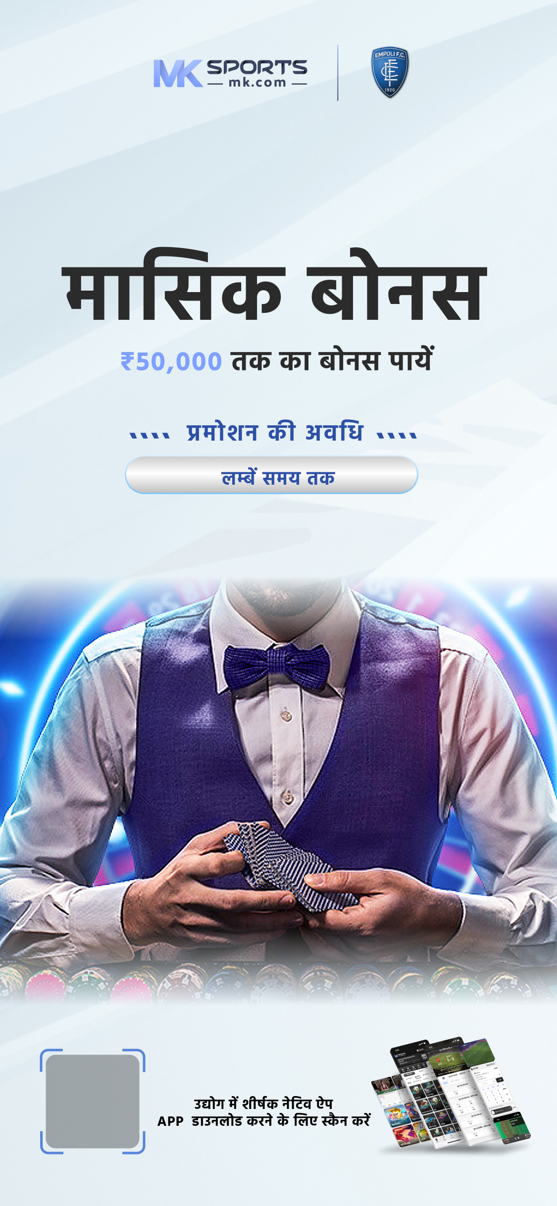 cash win app